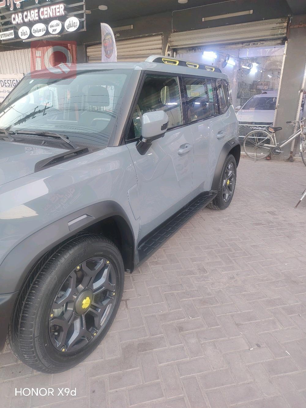جيتور T2